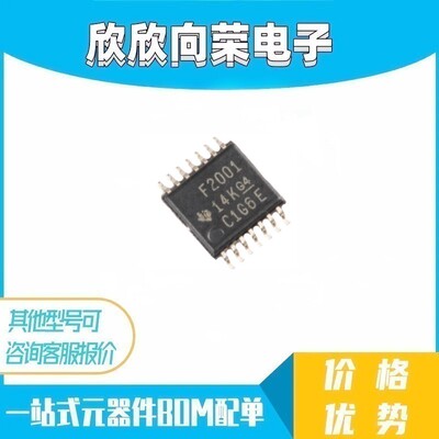 全新原装全新原装正品现货