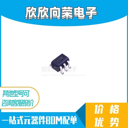 全新原装 SN74AUP1T34DCKR 丝印U2E 电压转换器芯片IC 贴片SC70-5