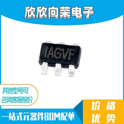 原装正品 贴片 MP2456GJ-Z TSOT23-6 降压转换器 DC-DC芯片