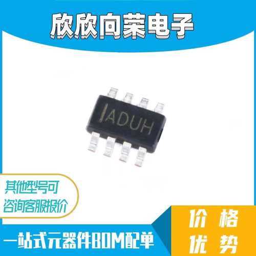 原装正品贴片 MP1498DJ-LF-Z TSOT23-8 同步降压转换器 DC-DC芯片