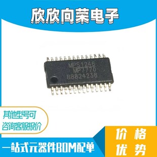MP7770GF-Z TSSOP28 电源IC降压型转换器芯片 全新原装