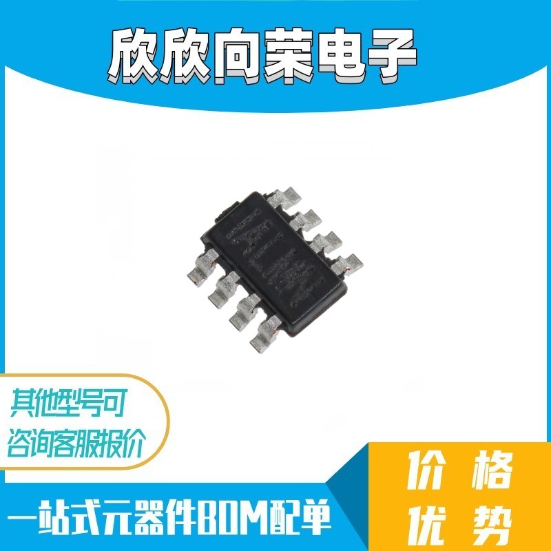 MPQ4420HGJ-AEC1-Z MP4420HGJ-Z ALMH ALMG ALM* 全新进口正品