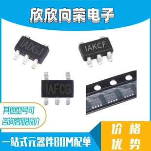 全新原装 MP150GJ-Z MP2122GJ-Z MP157GJ-Z MP174GJ-Z SOT23封装