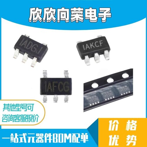 全新原装 MP150GJ-Z MP2122GJ-Z MP157GJ-Z MP174GJ-Z SOT23封装