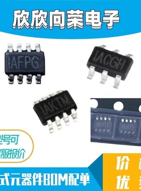 原装 MP3416GJ-Z MP3414AGJ-Z MP4420GJ-Z MP24894GJ-Z SOT23