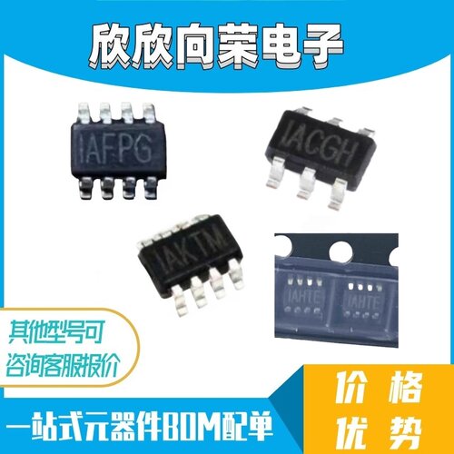 原装 MP3416GJ-Z MP3414AGJ-Z MP4420GJ-Z MP24894GJ-Z SOT23 - 封面