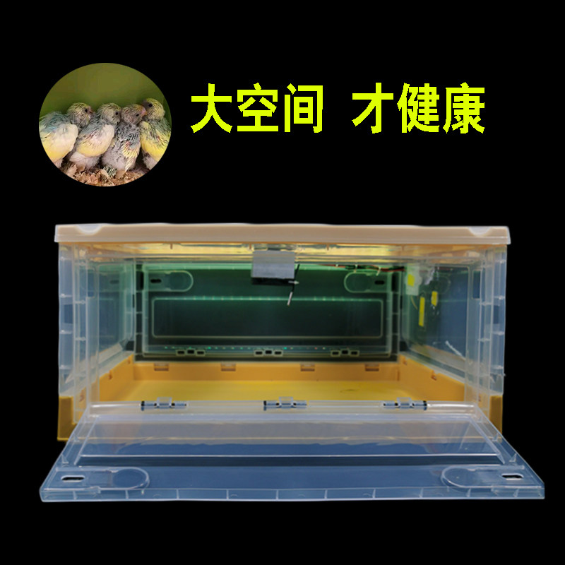 保温箱风暖自动恒温宠物专用图片
