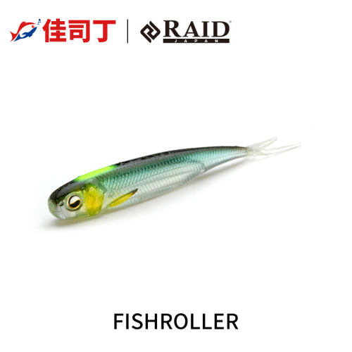 raid空心浮水叉尾软鱼