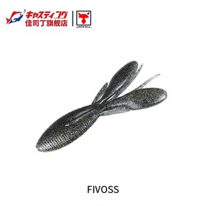 日本JACKALL FIVOSS软虫路亚假饵扁平软饵仿生拟饵钓鱼饵