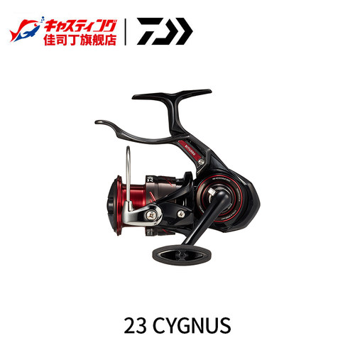 DAIWA达亿瓦矶钓轮手刹轮