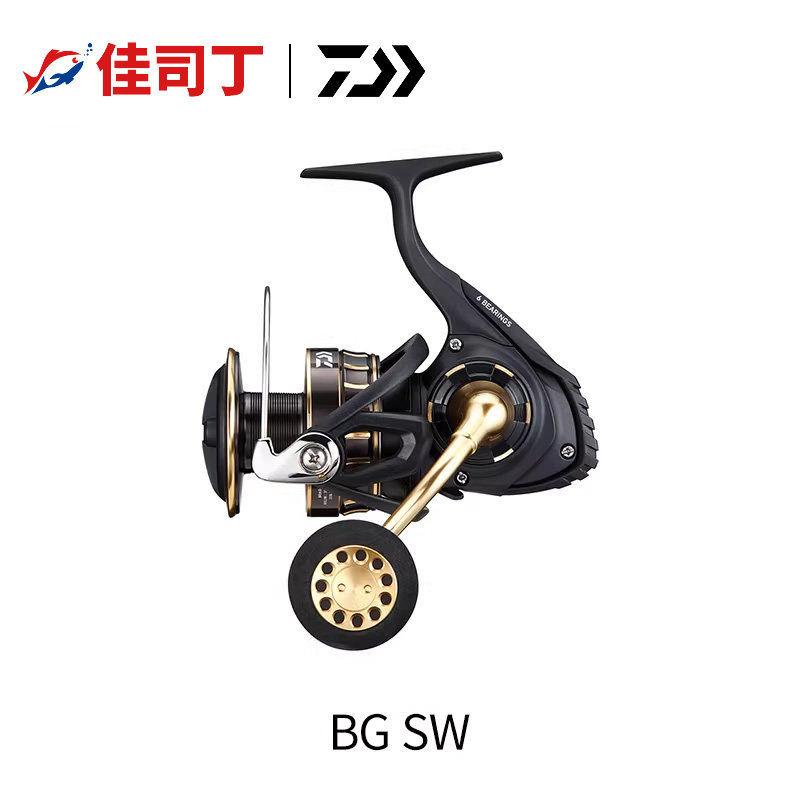 DAIWA达亿瓦 BG SW  23新款纺车轮 海钓远投路亚轮船钓铁板鱼线轮