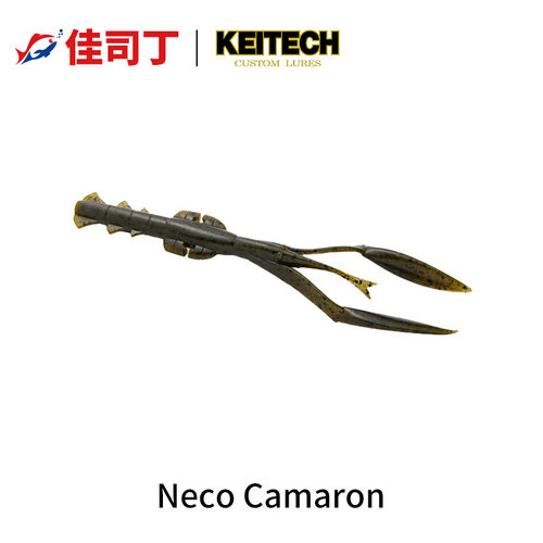 KEITECH竹节虾无铅路亚饵