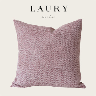 『云朵绒』沙发抱枕头客厅轻奢高级感床头靠垫靠背垫床上靠枕套