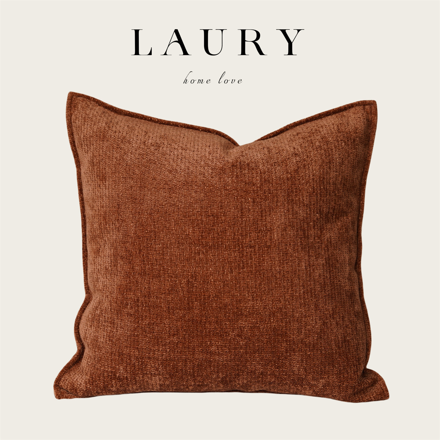 『茶金色』星绒高级轻奢感客厅沙发靠背抱枕办公室腰靠枕床上靠垫