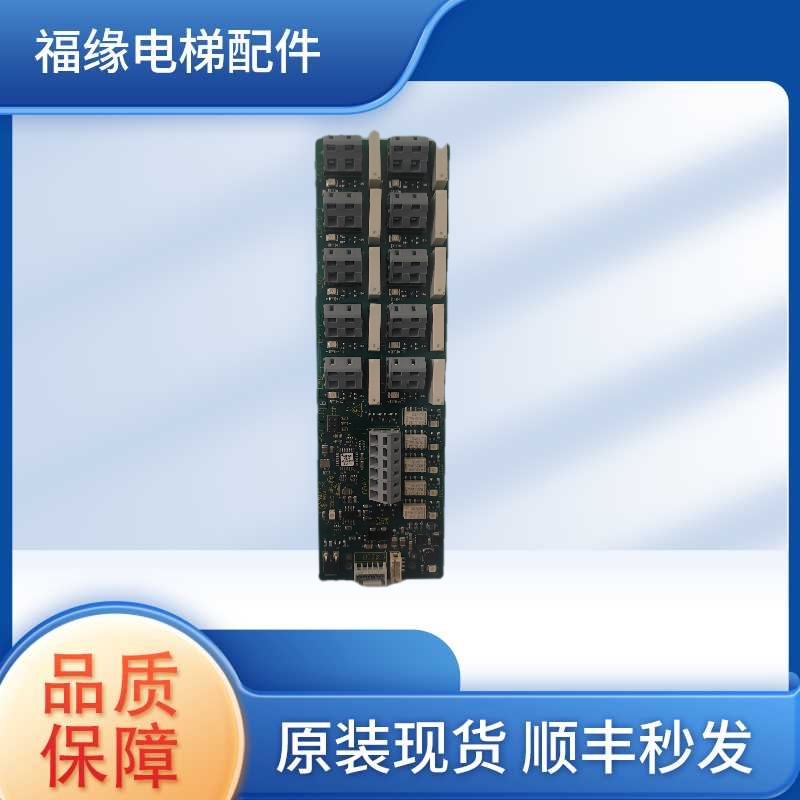 电梯配件3300AP3600信号接口板PSI1.QB ID.NR.594116