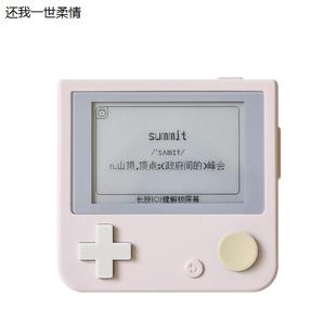 百词斩口袋英语单词机便携式真人外教发音记单词卡小初高学习机