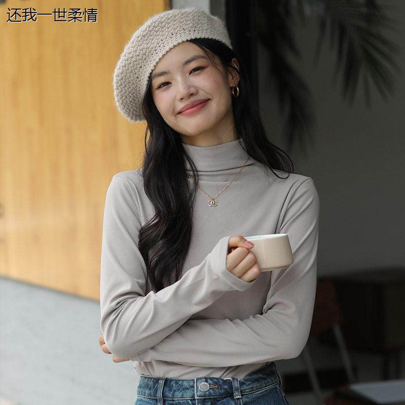 壳木糯叽叽打底衫女内搭不起球圆领长袖亲肤半高领休闲针织衫秋冬,女装/女士精品,T恤,淘宝优惠券,粉丝福利购,淘宝优惠卷