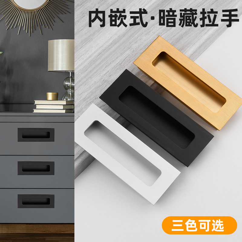 暗拉手爵莱仕铝合金抽屉榻榻米