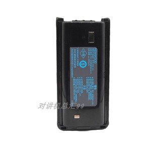 建伍对讲机配件TK3207 3207G 3307 2207NX340 348 240电池KNB-45L