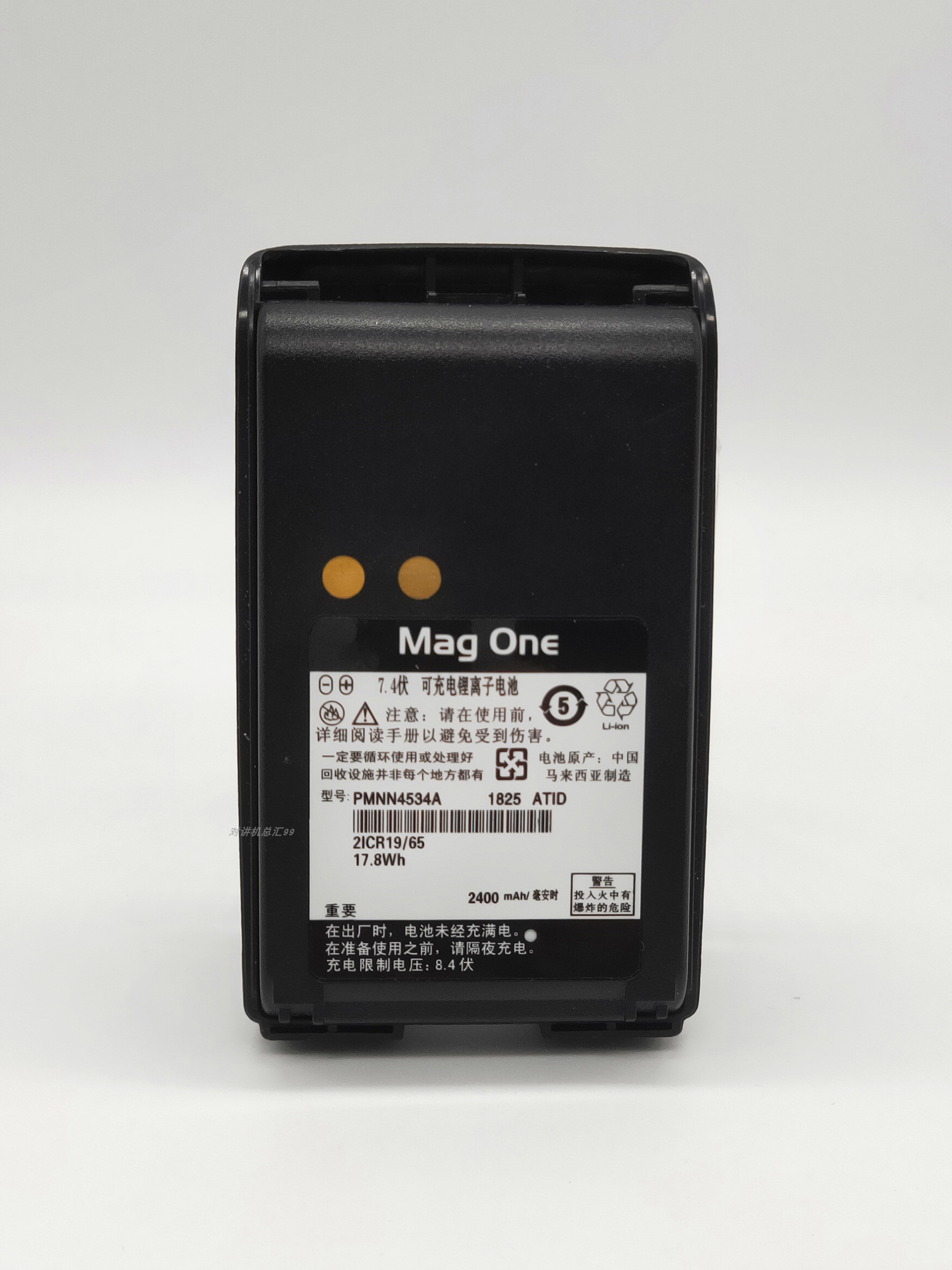 摩托罗拉A8i8D对讲机电池配件