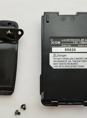 ICOM艾可慕 IC-51IC-F61IC-V85 M88对讲机电池BP-227充电器BC-152