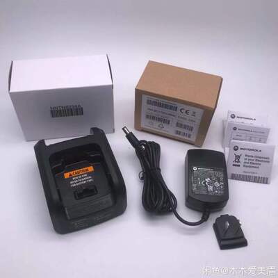 摩托罗拉MTP3150 3250对讲机电池 充电器耳机天线USB线充手咪配件
