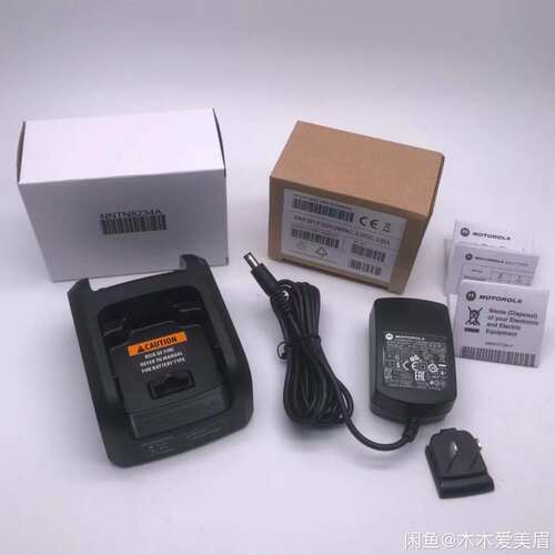 摩托罗拉MTP3150 3250对讲机电池 充电器耳机天线USB线充手咪配件