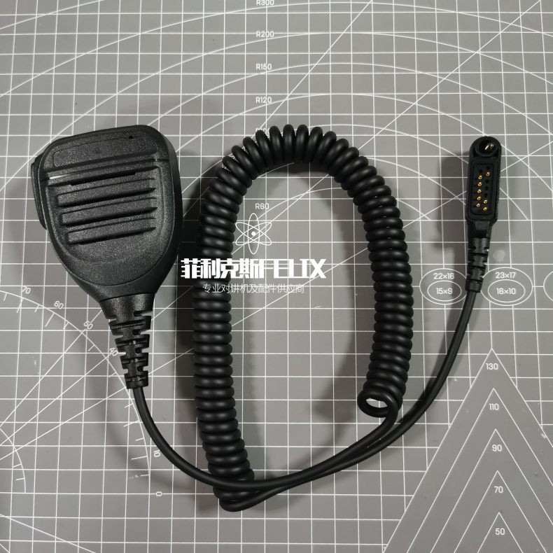 适配海能达PD660对讲机手咪加粗