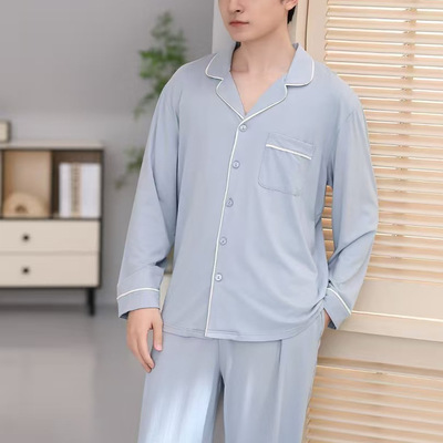 丽人湾正品628804男睡衣套装