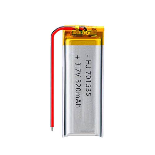 聚合物锂电池701535 320mAh 3.7V数码灯具小风扇手电筒家电充电池