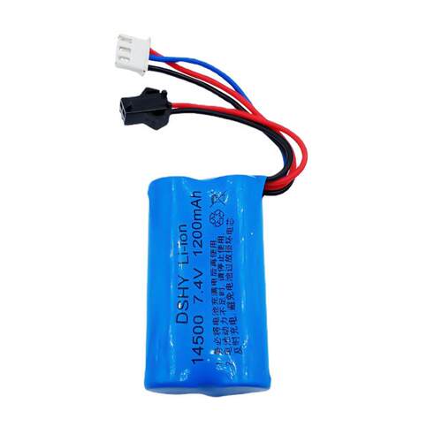 14500 7.4V 1200Mah XH-3P插头加平衡充锂电池组遥控电动玩具电池