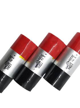 13300充电锂电池400mAh 3.7V大容量锂电池扫描笔录音笔充电电池