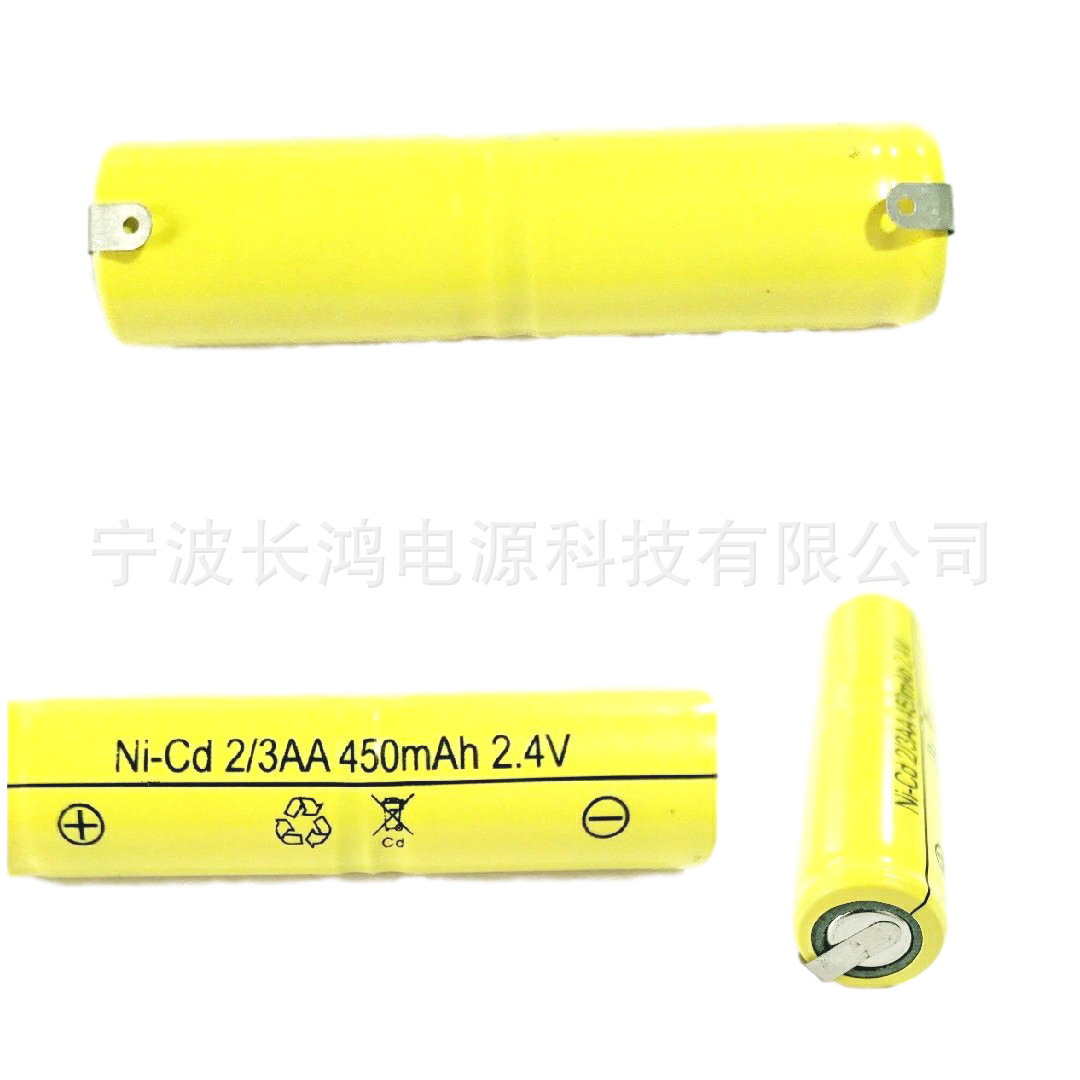 厂家直销剃须刀剃毛器电推剪专用电池2/3AA 400-600mAh 2.4V