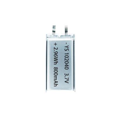 102040锂电池聚合物800mAh3.7V生活小电器 蓝牙耳机电脑鼠标
