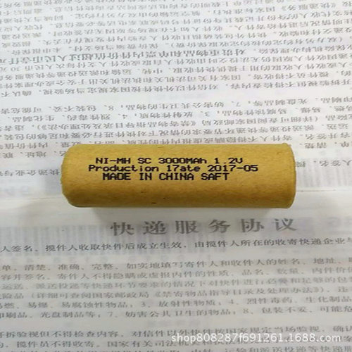厂家直销镍氢电池 SC电池 Ni-MH SC3000 MAH 高倍率电池 电动工具