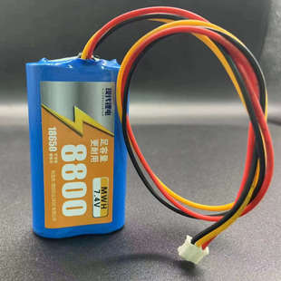 18650锂离子电池组7.4V三根线移动DVDEVD看戏机内置组装电池
