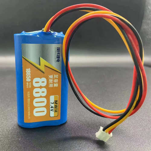 18650锂离子电池组三根线移动DVD