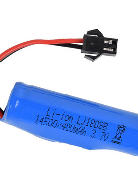 3.7v 400mAh 14500充电锂电池 双面特持翻斗车 玩具电池 大容量
