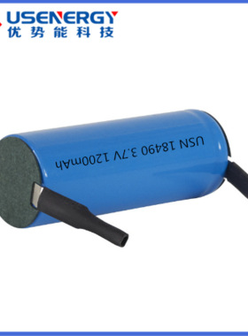 18490 3.7V 1200-1600mah 理发剪 剃须刀尖头平头可充锂电池
