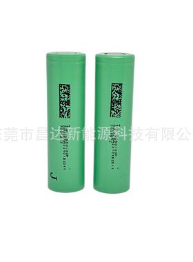 DMEGC30P东磁18650锂电池3000mAh动力10C 电动工具 扫地机AGV