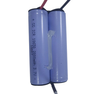 18650锂电池2000mAh 10C榨汁机果汁机摇摇杯电池 3.7V动力5C
