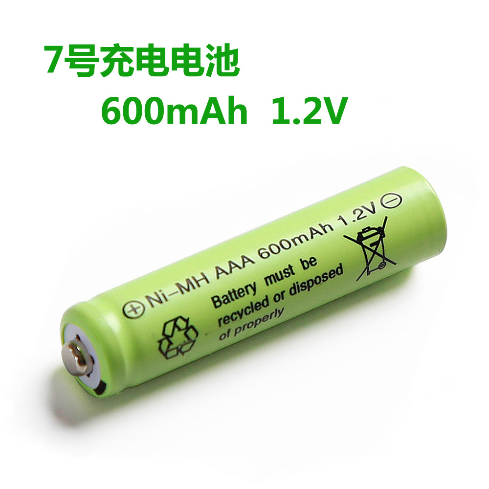 【工厂直销】7号镍氢电池1000mAh 1.2V高容量支持定制热缩膜