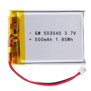 有钢壳聚合物锂电池吗3.7V 503040锂电池500mAh键盘台灯智能锁用