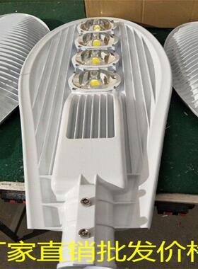 高品质新农村LED庭院灯6米8米7米户外超亮太阳能路灯生产厂家灯杆