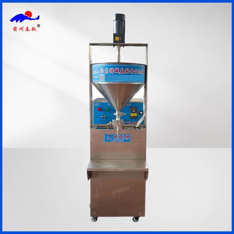 福袋塞肉机鱼豆腐塞肉机油豆腐猪肉混合注馅塞肉机灌肉机