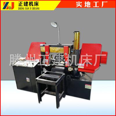 带锯床厂家GZ4230数控锯床双立柱液压全自动送料全自动切割小型