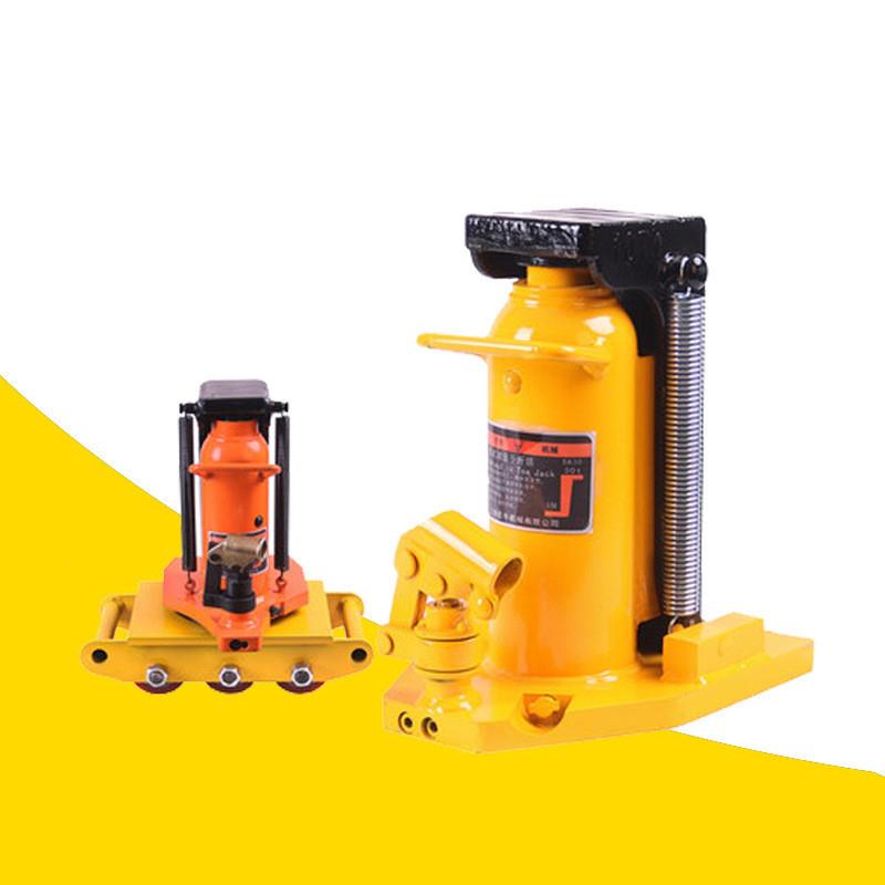 爪式千斤顶10吨机械移位0吨轿车千斤顶20吨附爪式液压千斤顶