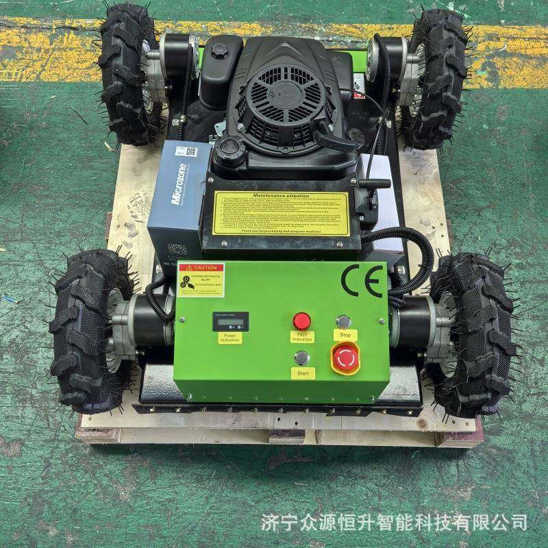 自走式果园草坪修剪碎草遥控割草机遥控割草机四轮轮式遥控割草机,五金/工具,其他机械五金,淘宝优惠券,粉丝福利购,淘宝优惠卷