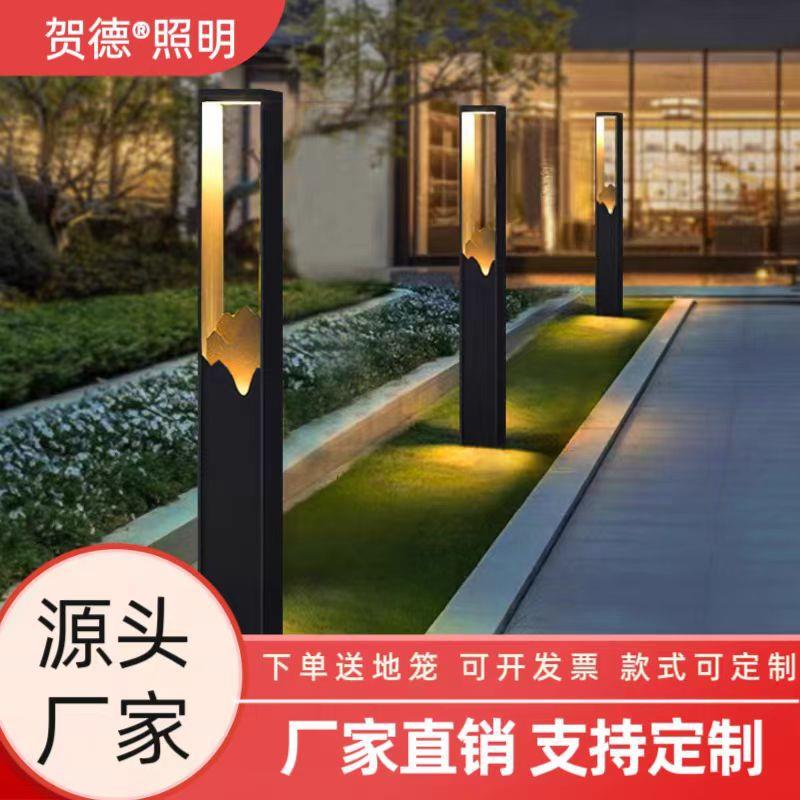 新中式庭院灯太阳能草坪灯户外防水室外园林景观灯别墅装饰落地灯