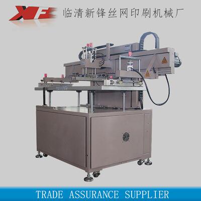 山东厂家供应XF-60120丝网印刷机平面无纺布成摞印刷丝印机